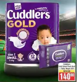 Frontline Cuddlers Gold Value Pack + Baby Wipes offer