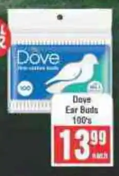 Frontline Dove Ear Buds offer