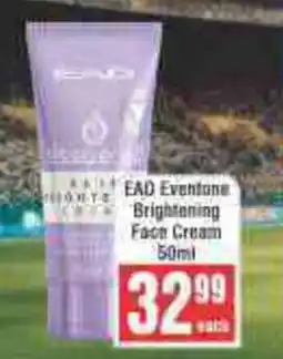 Frontline EAD Eventone Brightening Face Cream offer
