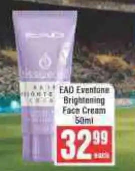 Frontline EAD Eventone Brightening Face Cream offer