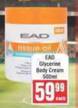 Frontline EAD Glycerine Body Cream offer