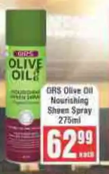 Frontline ORS Olive Oil Nourishing Sheen Spray offer