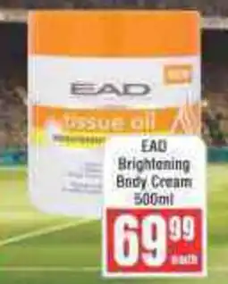 Frontline EAD Brightening Body Cream offer