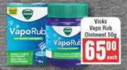 Frontline Vicks Vapo Rub Ointment offer