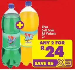 Shoprite Jive Soft Drink All Variants offer