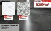 Leroy Merlin PVC Rigid Tile Clic New Zeia 305 x 610mm 81488668-Per Sqm offer