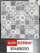 Leroy Merlin PVC Rigid Tile Clic New Zeia 81488050-Per Sqm offer