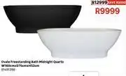 Leroy Merlin Ovale Freestanding Bath Midnight Quartz W160cm x D75cm x H52cm 81491398 offer