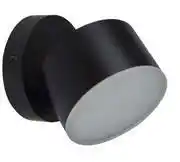 Leroy Merlin Inspire Wall Lamp 4.3W 3000K Alu Acrylic Black 81481978 offer