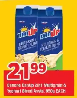 OK Grocer Danone DanUp 2in1 Multigrain & Yoghurt Blend offer