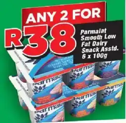 OK Grocer Parmalat Smooth Low Fat Dairy Snack offer