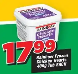 OK Grocer Rainbow Frozen Chicken Hearts Tub offer