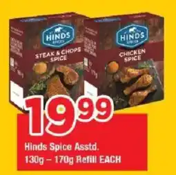 OK Grocer Hinds Spice Refill offer