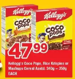 OK Grocer Kellogg's Coco Pops, Rice Krispies or Mashups Cereal offer