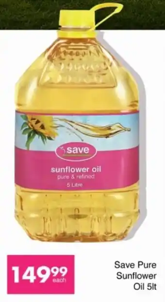 Save Hyper Save Pure Sunflower Oil offer