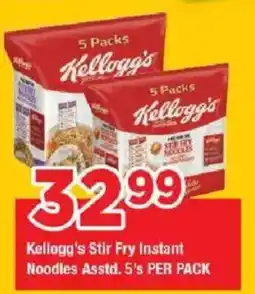 OK Grocer Kellogg's Stir Fry Instant Noodles offer