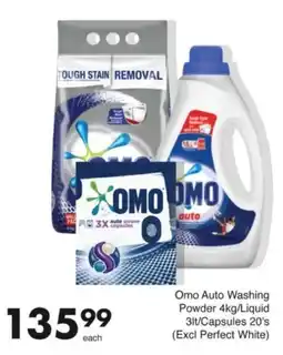 Save Hyper Omo Auto Washing Powder/ Liquid/ Capsules offer