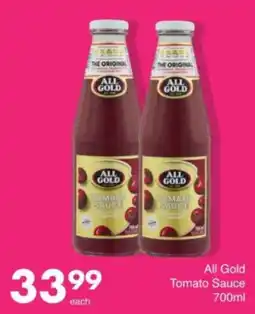 Save Hyper All Gold Tomato Sauce offer