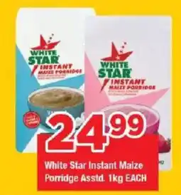 OK Grocer White Star Instant Maize Porridge offer