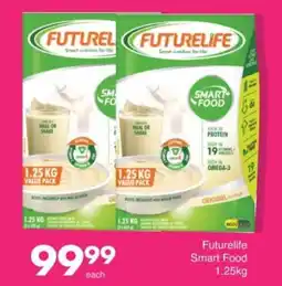 Save Hyper Futurelife Smart Food offer