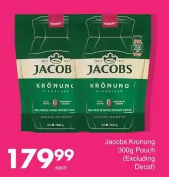 Save Hyper Jacobs Kronung Pouch offer