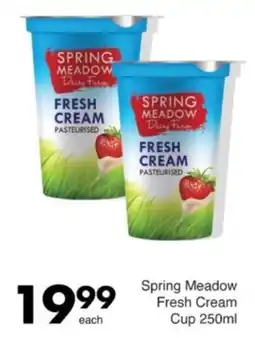 Save Hyper Spring Meadow Fresh Cream Cup offer