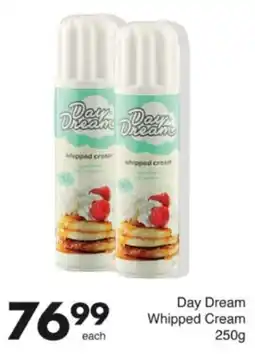 Save Hyper Day Dream Whipped Cream offer