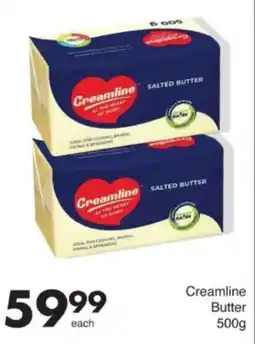Save Hyper Creamline Butter offer