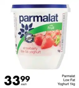 Save Hyper Parmalat Low Fat Yoghurt offer