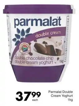 Save Hyper Parmalat Double Cream Yoghurt offer