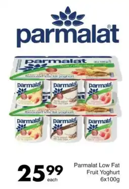 Save Hyper Parmalat Low Fat Fruit Yoghurt offer