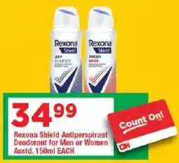 OK Grocer Rexona Shield Antiperspirant Deodorant for Men or Women offer