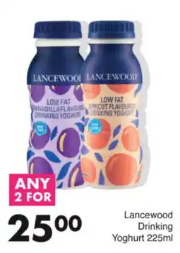 Save Hyper Lancewood Drinking Yoghurt offer