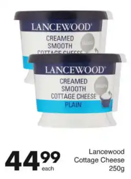 Save Hyper Lancewood Cottage Cheese offer