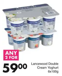 Save Hyper Lancewood Double Cream Yoghurt offer