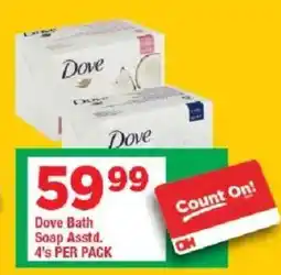 OK Grocer Dove Bath Soap offer