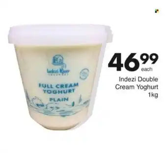 Save Hyper Indezi Double Cream Yoghurt offer
