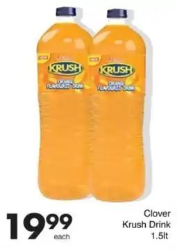 Save Hyper Clover Krush Drink offer