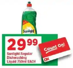 OK Grocer Sunlight Regular Dishwashing Liquid offer