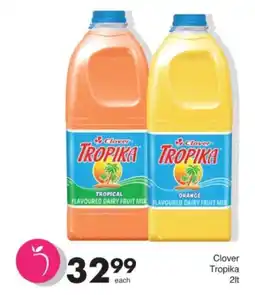 Save Hyper Clover Tropika offer