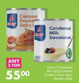 Save Hyper Clover Condensed Milk/ Caramel Double Cream Dairy Dessert offer