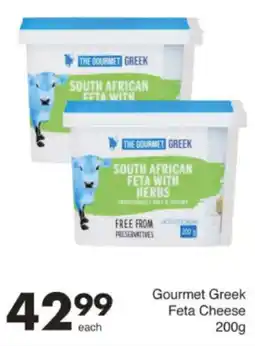 Save Hyper Gourmet Greek Feta Cheese offer