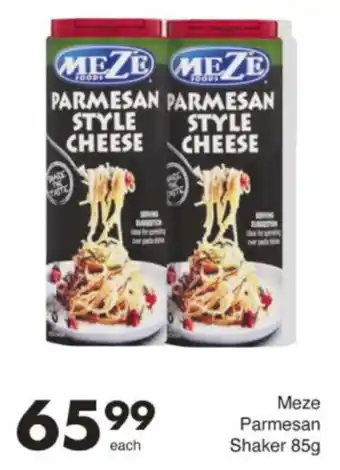 Save Hyper Meze Parmesan Shaker offer