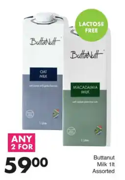 Save Hyper Buttanut Milk Assorted offer
