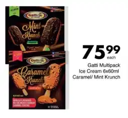 Save Hyper Gatti Multipack Ice Cream Caramel/ Mint Krunch offer
