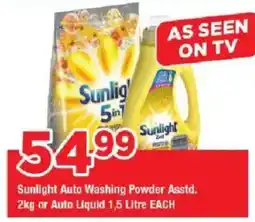 OK Grocer Sunlight Auto Washing Powder or Auto Liquid offer