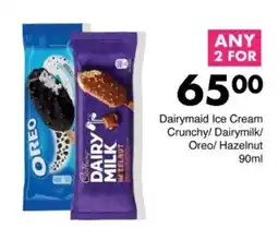Save Hyper Dairymaid Ice Cream Crunchy/ Dairymilk/ Oreo/ Hazelnut offer