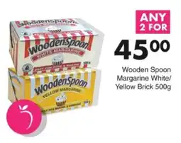 Save Hyper Wooden Spoon Margarine White/ Yellow Brick offer