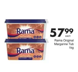 Save Hyper Rama Original Margarine Tub offer