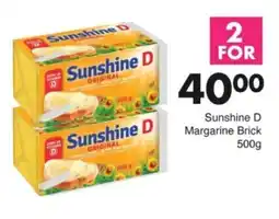 Save Hyper Sunshine D Margarine Brick offer